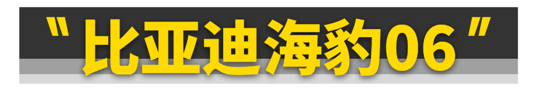 2021年卖车怎么样_2023年哪款车卖的比较好_今年卖车好卖吗