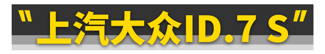 今年卖车好卖吗_2023年哪款车卖的比较好_2021年卖车怎么样