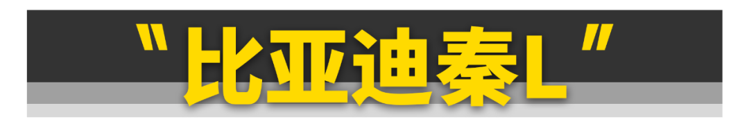 2021年卖车怎么样_2023年哪款车卖的比较好_今年卖车好卖吗