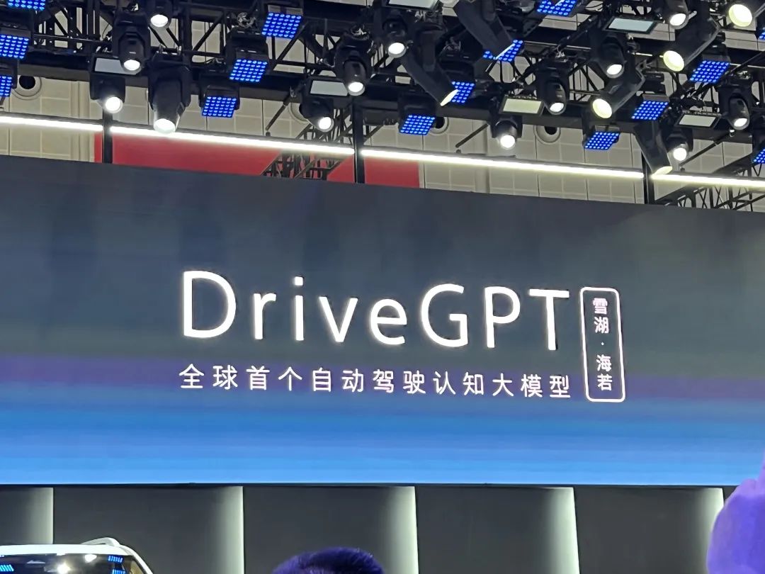 2023四月汽车销量东风日产_东风日产销量汽车2023年_东风日产各车型销量