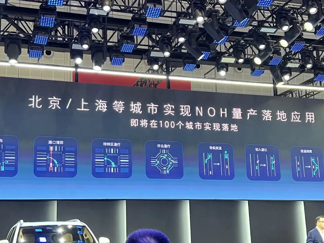 东风日产销量汽车2023年_2023四月汽车销量东风日产_东风日产各车型销量