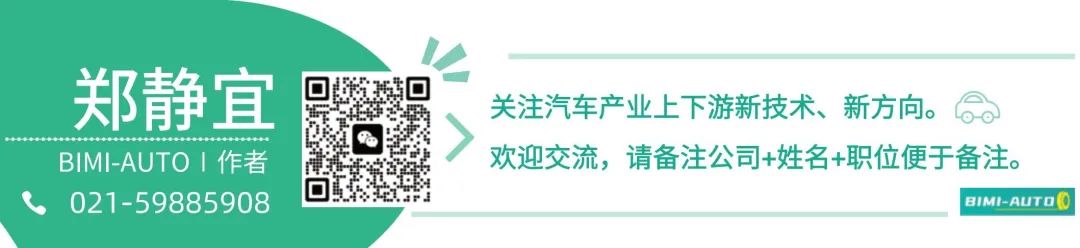 2023四月汽车销量车型排行_排行车型销量汽车2023年_排行车型销量汽车2023款