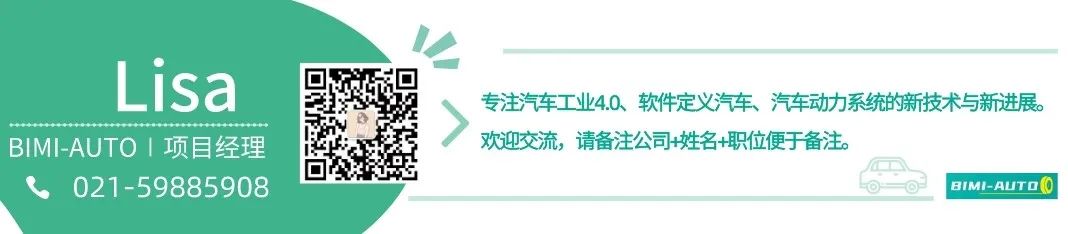 排行车型销量汽车2023款_2023四月汽车销量车型排行_排行车型销量汽车2023年