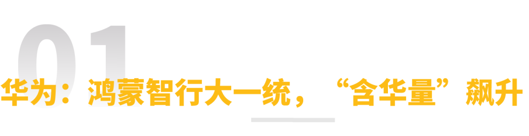 国产家庭轿车十大排名_国产家用轿车品牌_国产家用轿车排行榜前十名2023