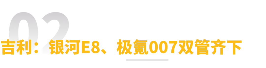 国产家庭轿车十大排名_国产家用轿车排行榜前十名2023_国产家用轿车品牌