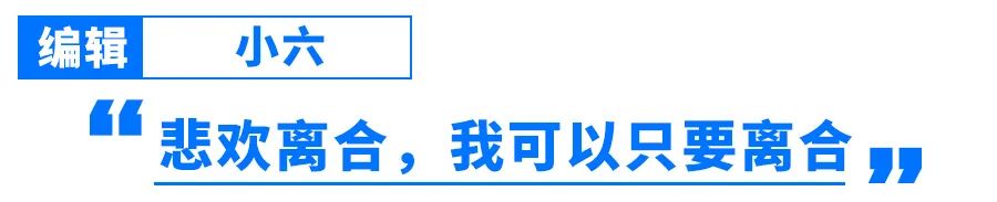 21款国产家用轿车值得入手的_家用国产轿车排行榜_国产家用轿车推荐一下