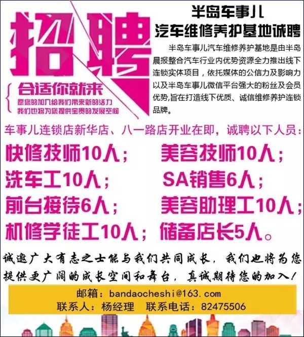 21款国产家用轿车值得入手的_家用国产轿车哪款比较好_国产家用轿车推荐一下