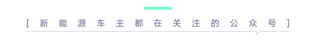 2820汽车销量_21年汽车销量3月份_汽车销量2023上半年