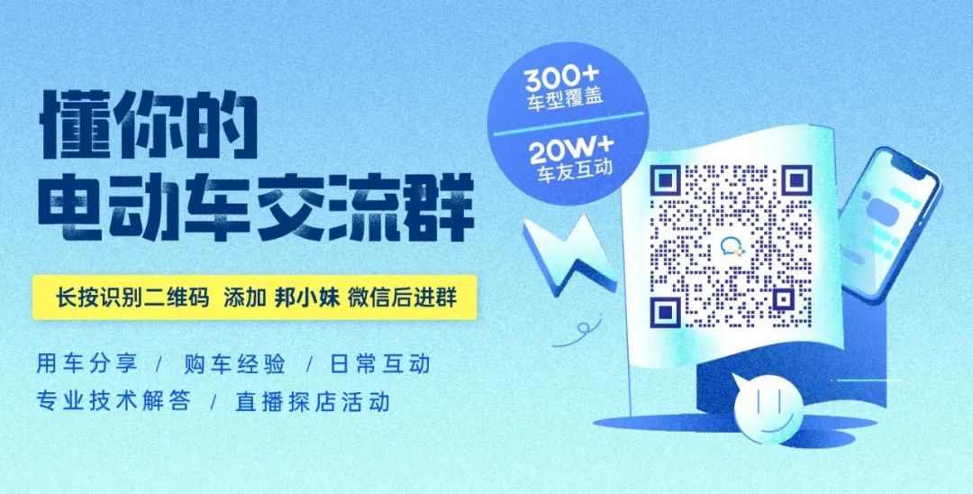 21年汽车销量3月份_2820汽车销量_汽车销量2023上半年