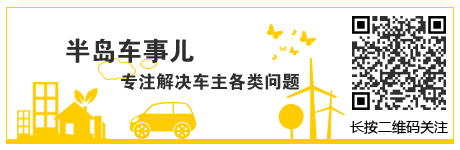 十万元以内的日本车推荐_日本车几万块钱有什么车_日本车10万以内