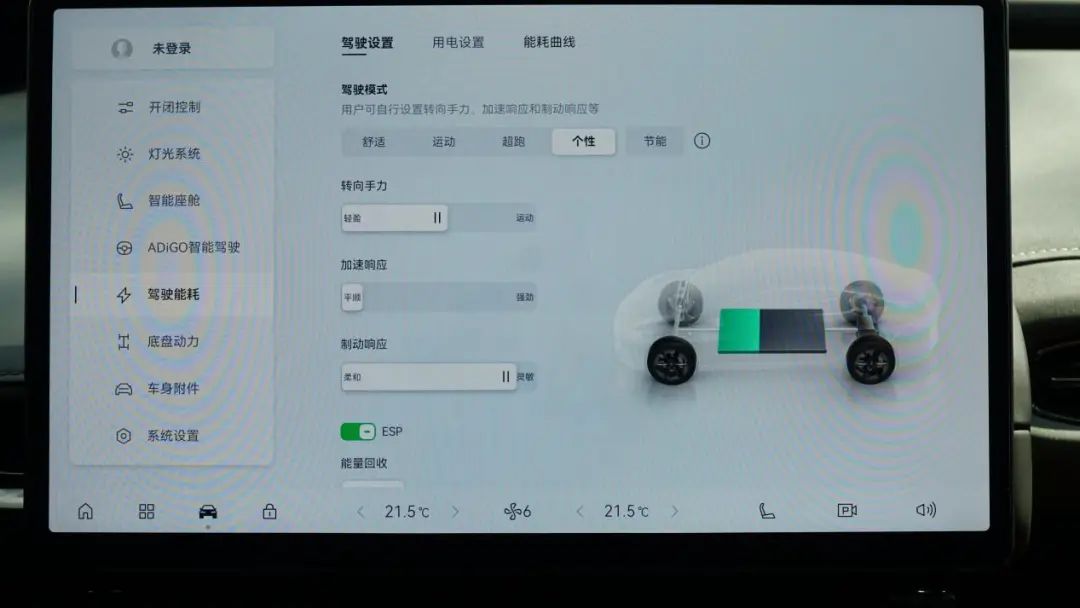 国产车排行榜前十名suv_二十万国产车_国产车车标大全图