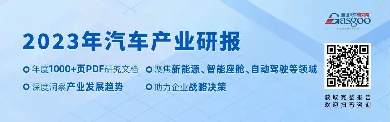 电混动汽车排行榜前十名_电混suv汽车排行榜前十名_混电动汽车十大名牌排名及价格