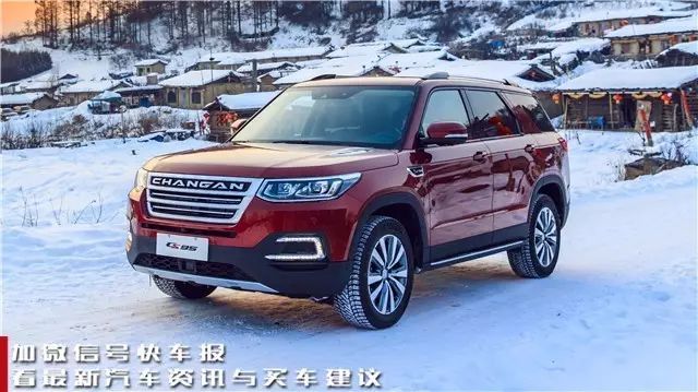 座位舒服的suv_7人座suv家用车哪款最好_车座品牌