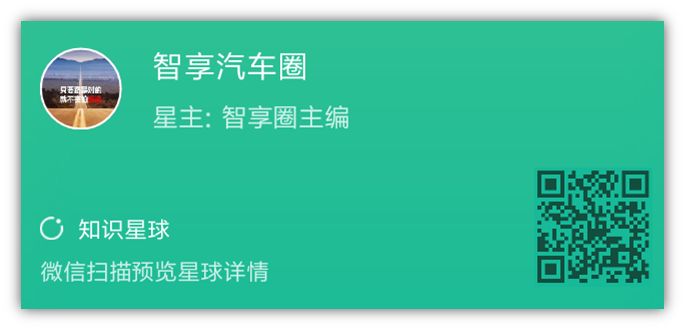 出炉销量最新汽车数据查询_汽车销量最新数据出炉_出炉销量最新汽车数据分析