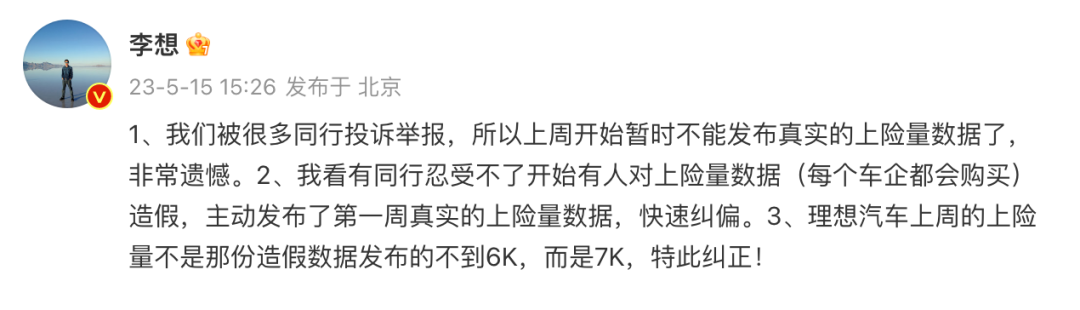 汽车销量榜2020_2030年汽车销量排行榜最新数据_汽车车型销量排行榜2020