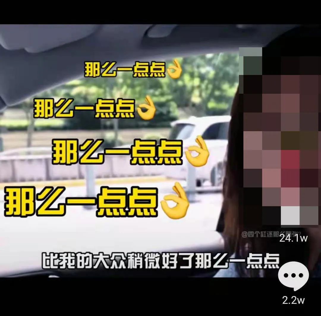 十几万的车推荐女生_女生车推荐15万到20万_女生车推荐15万落地